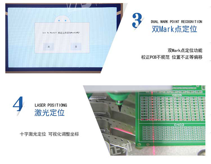 ZB3245T詳情頁定稿1_06.jpg