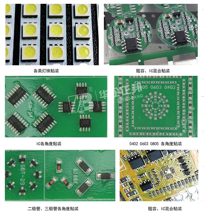 ZB3245T詳情頁定稿1_09.jpg